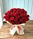 Букет 29 Красных роз в Майском