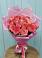 Букет 15 Розовых роз Равель в Майском