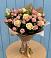 Букет цветов из: Розы в Майском