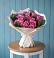Букет цветов из: Розы в Майском