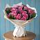 Букет цветов из: Розы в Майском