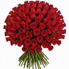 Букет Красные розы Чери Лав в Майском